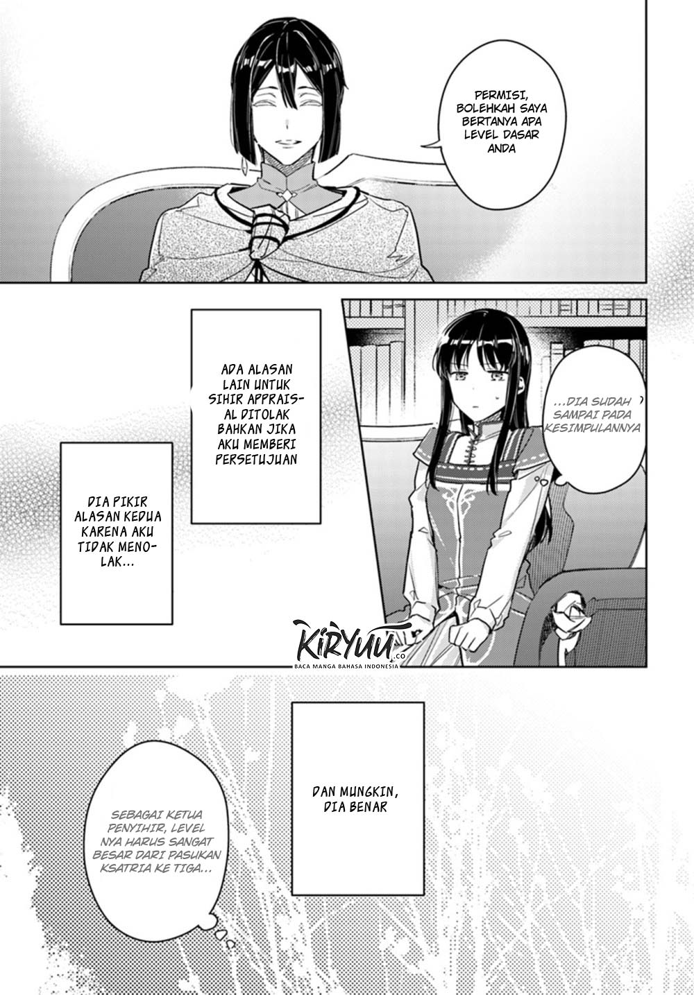 seijo-no-maryoku-wa-bannou-desu - Chapter: 10.2