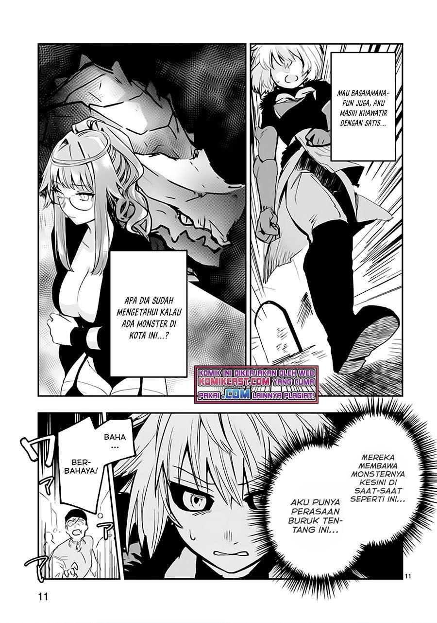 maken-tsukai-no-moto-shounen-hei-wa-moto-teki-kanbu-no-onee-san-to-issho-ni-ikitai - Chapter: 5.1