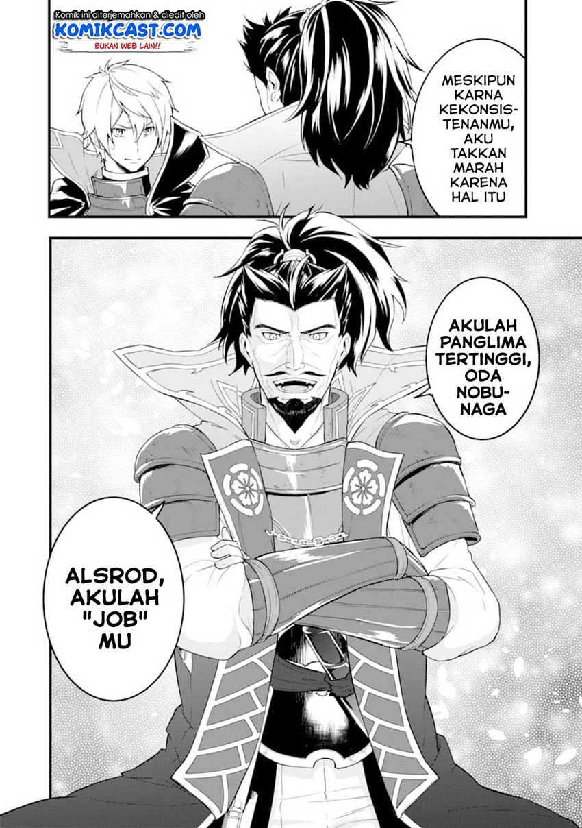 oda-nobunaga-to-iu-nazo-no-shokugyou-ga-mahou-kenshi-yori-chiitodattanode-oukoku-o-tsukuru-koto-ni-shimashita - Chapter: 23