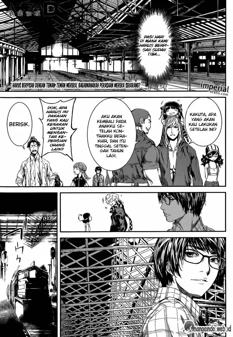 area-d-inou-ryouiki - Chapter: 107