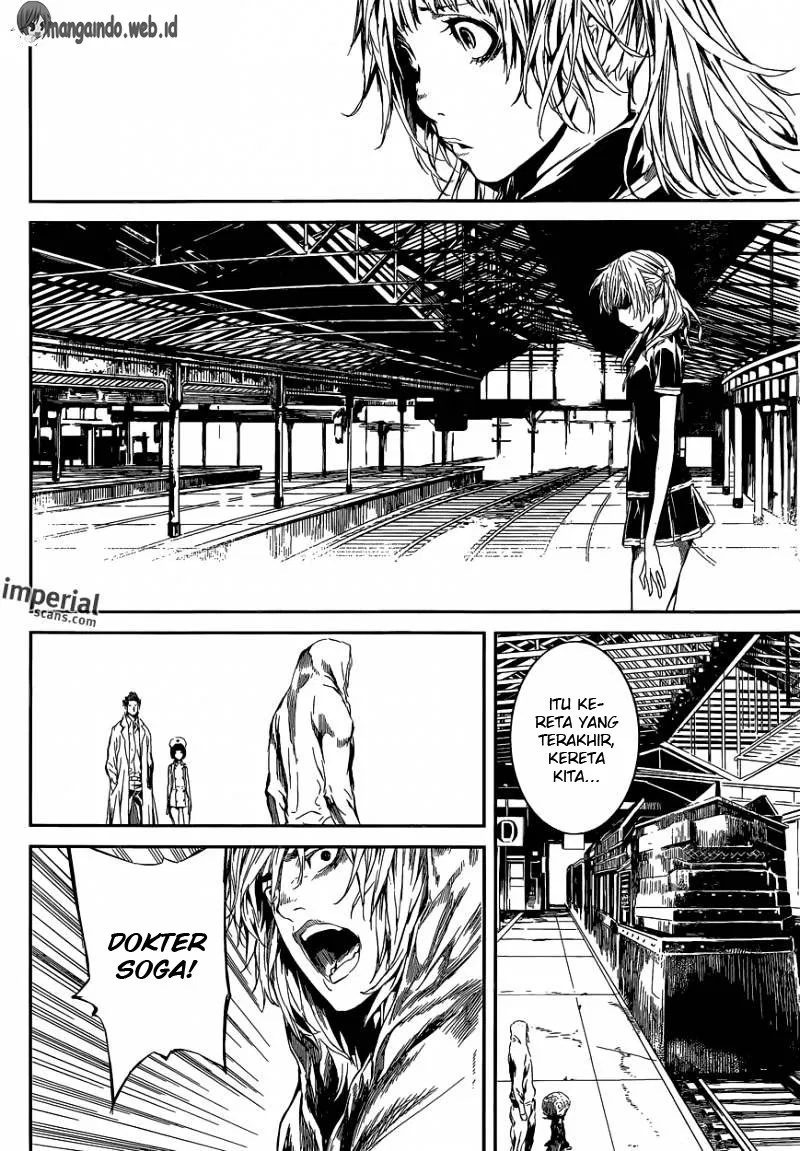 area-d-inou-ryouiki - Chapter: 107