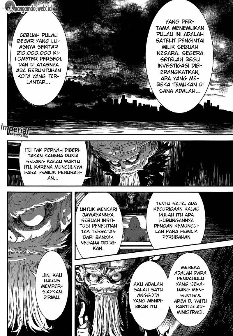 area-d-inou-ryouiki - Chapter: 107