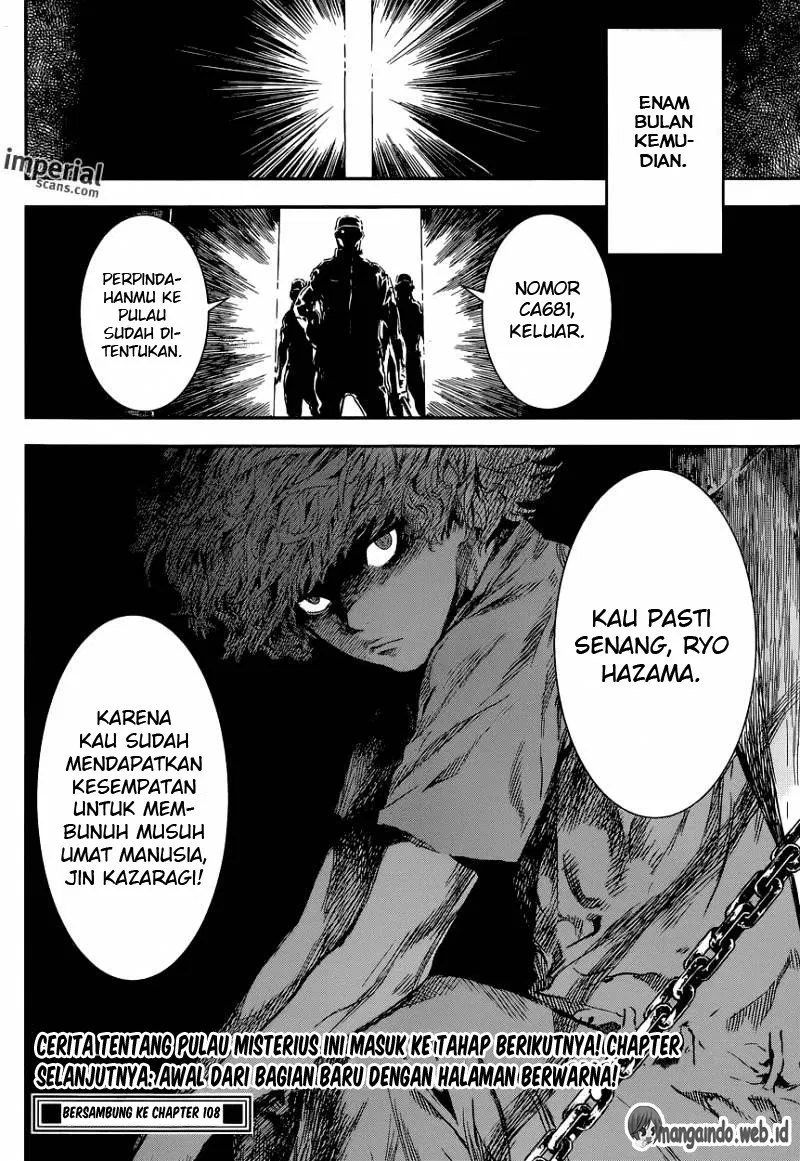 area-d-inou-ryouiki - Chapter: 107