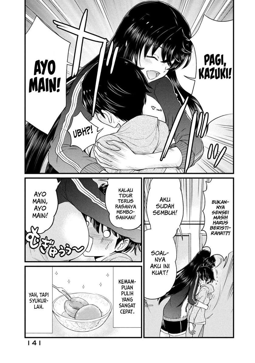 ano-oni-kyoshi-ga-boku-no-ane-ni-narundesuka - Chapter: 8