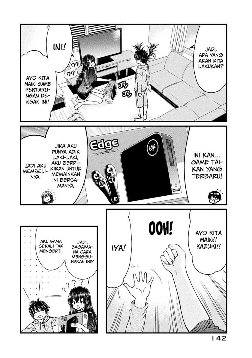 ano-oni-kyoshi-ga-boku-no-ane-ni-narundesuka - Chapter: 8