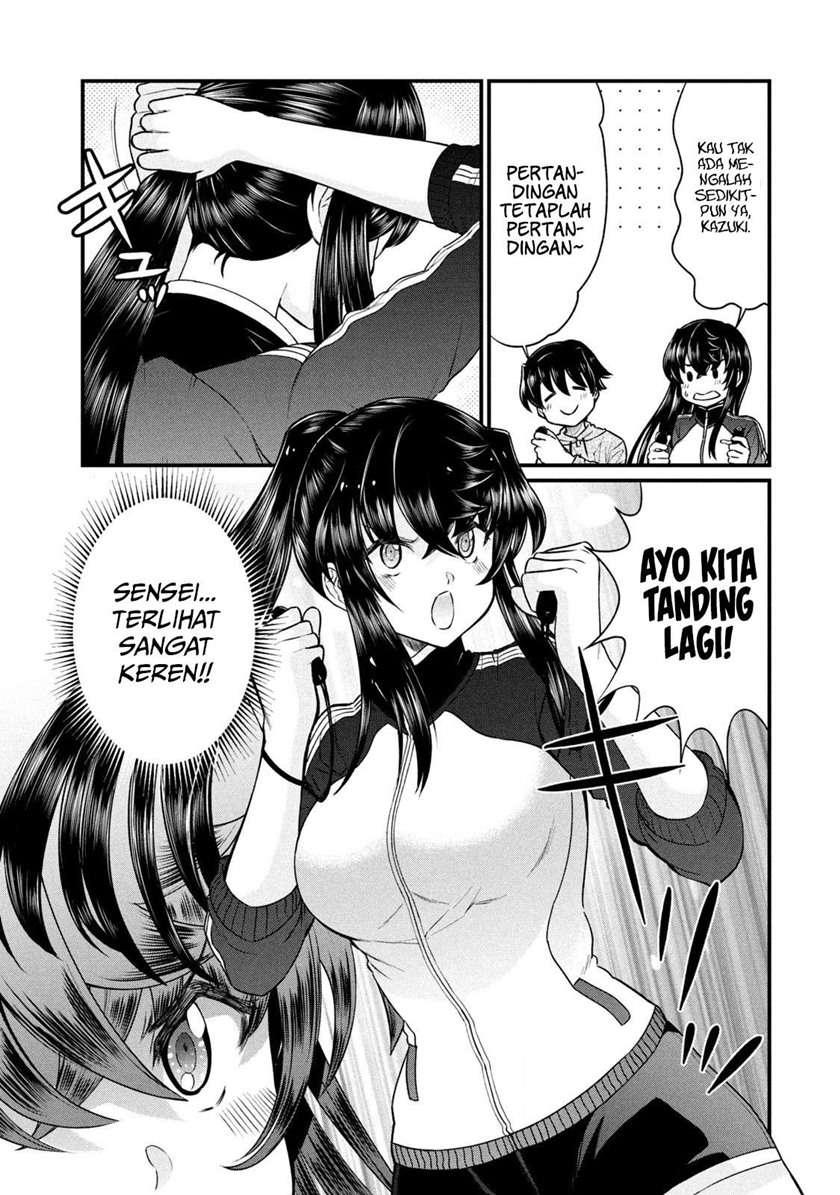 ano-oni-kyoshi-ga-boku-no-ane-ni-narundesuka - Chapter: 8