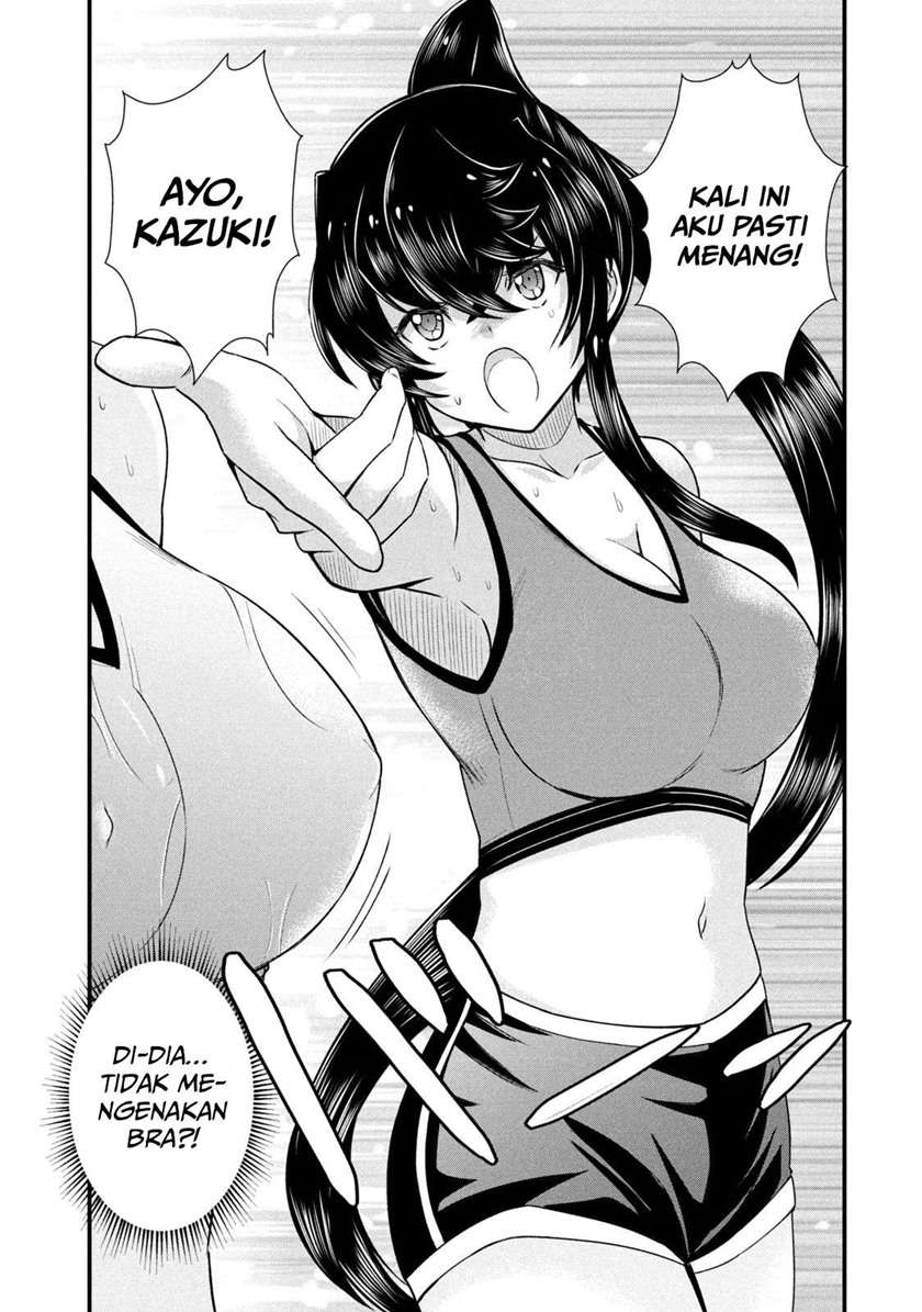 ano-oni-kyoshi-ga-boku-no-ane-ni-narundesuka - Chapter: 8