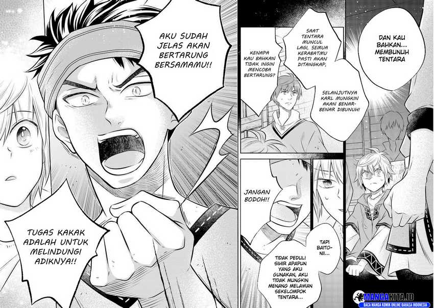 isekai-no-binbou-nouka-ni-tensei-shita-node-renga-wo-tsukutte-shiro-wo-tateru-koto-ni-shimashita - Chapter: 11.2