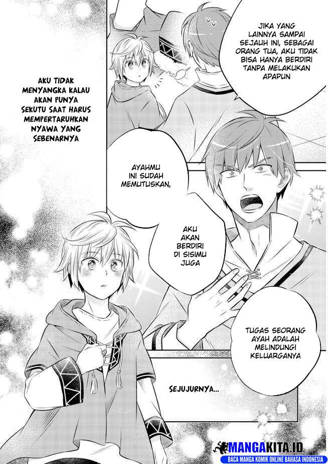 isekai-no-binbou-nouka-ni-tensei-shita-node-renga-wo-tsukutte-shiro-wo-tateru-koto-ni-shimashita - Chapter: 11.2