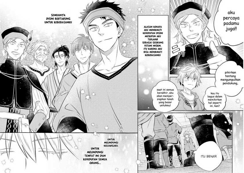 isekai-no-binbou-nouka-ni-tensei-shita-node-renga-wo-tsukutte-shiro-wo-tateru-koto-ni-shimashita - Chapter: 11.2