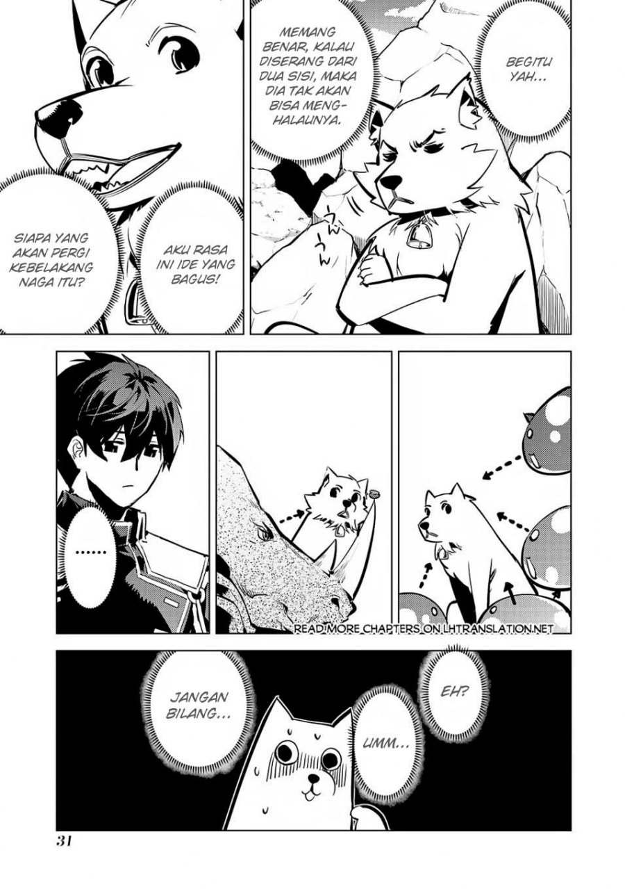 tensei-kenja-no-isekai-raifu-daini-no-shokugyo-wo-ete-sekai-saikyou-ni-narimashita - Chapter: 67.2