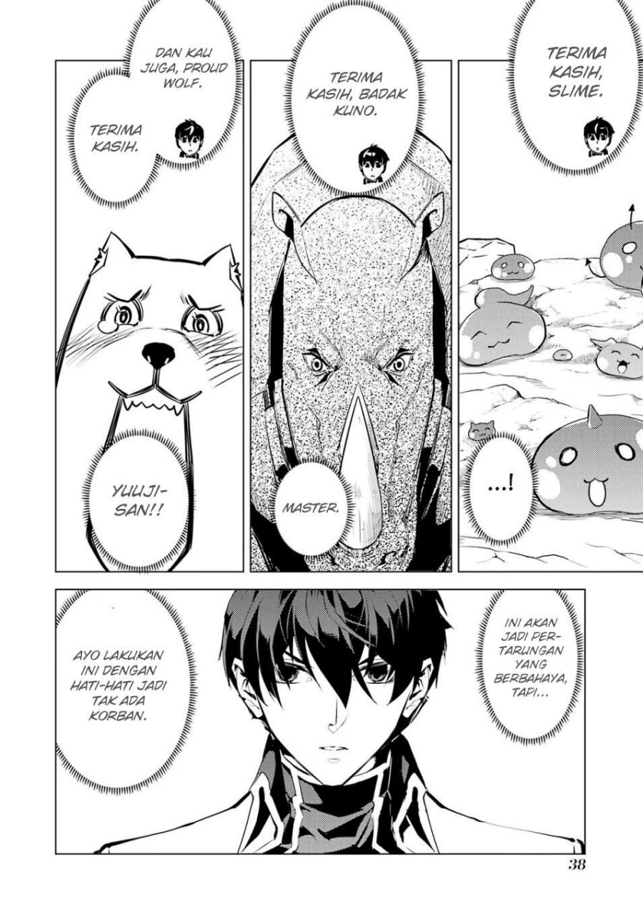 tensei-kenja-no-isekai-raifu-daini-no-shokugyo-wo-ete-sekai-saikyou-ni-narimashita - Chapter: 67.2