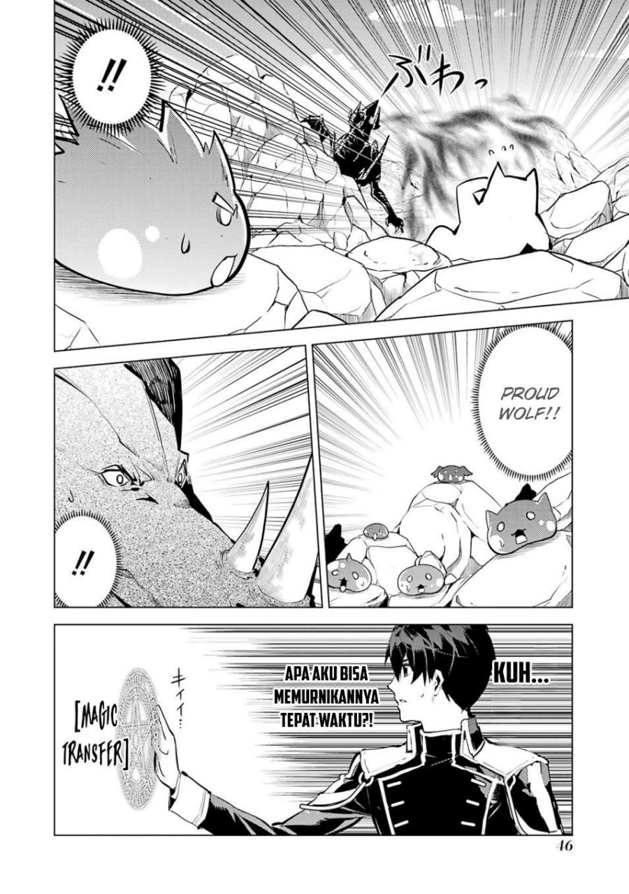 tensei-kenja-no-isekai-raifu-daini-no-shokugyo-wo-ete-sekai-saikyou-ni-narimashita - Chapter: 67.2