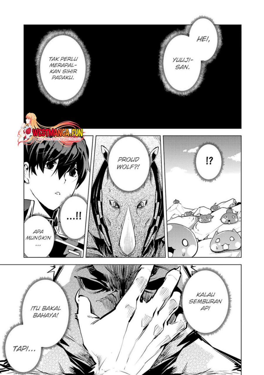 tensei-kenja-no-isekai-raifu-daini-no-shokugyo-wo-ete-sekai-saikyou-ni-narimashita - Chapter: 67.2