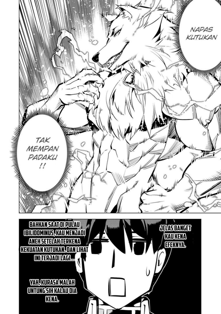 tensei-kenja-no-isekai-raifu-daini-no-shokugyo-wo-ete-sekai-saikyou-ni-narimashita - Chapter: 67.2