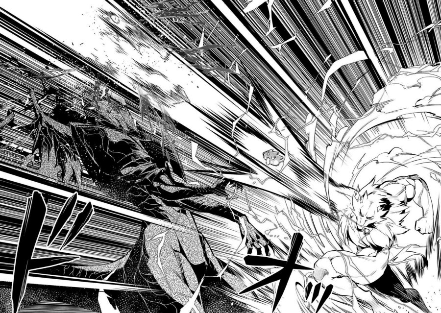 tensei-kenja-no-isekai-raifu-daini-no-shokugyo-wo-ete-sekai-saikyou-ni-narimashita - Chapter: 67.2
