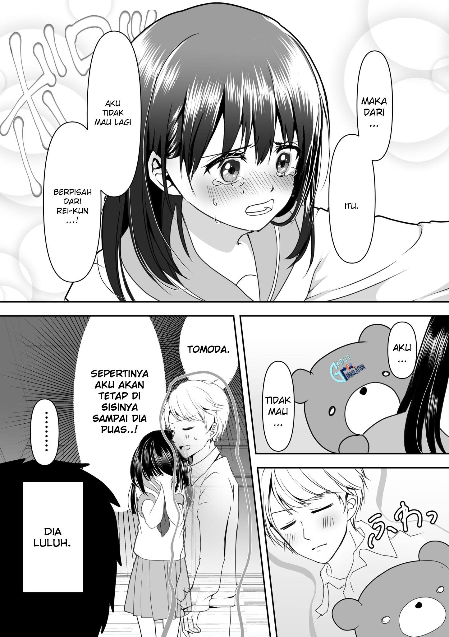 my-yandere-girlfriend-wont-let-me-rest-in-peace - Chapter: 6