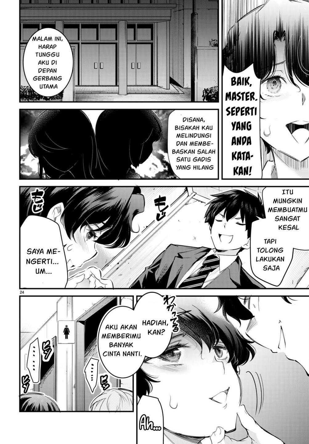 kankin-ou - Chapter: 12