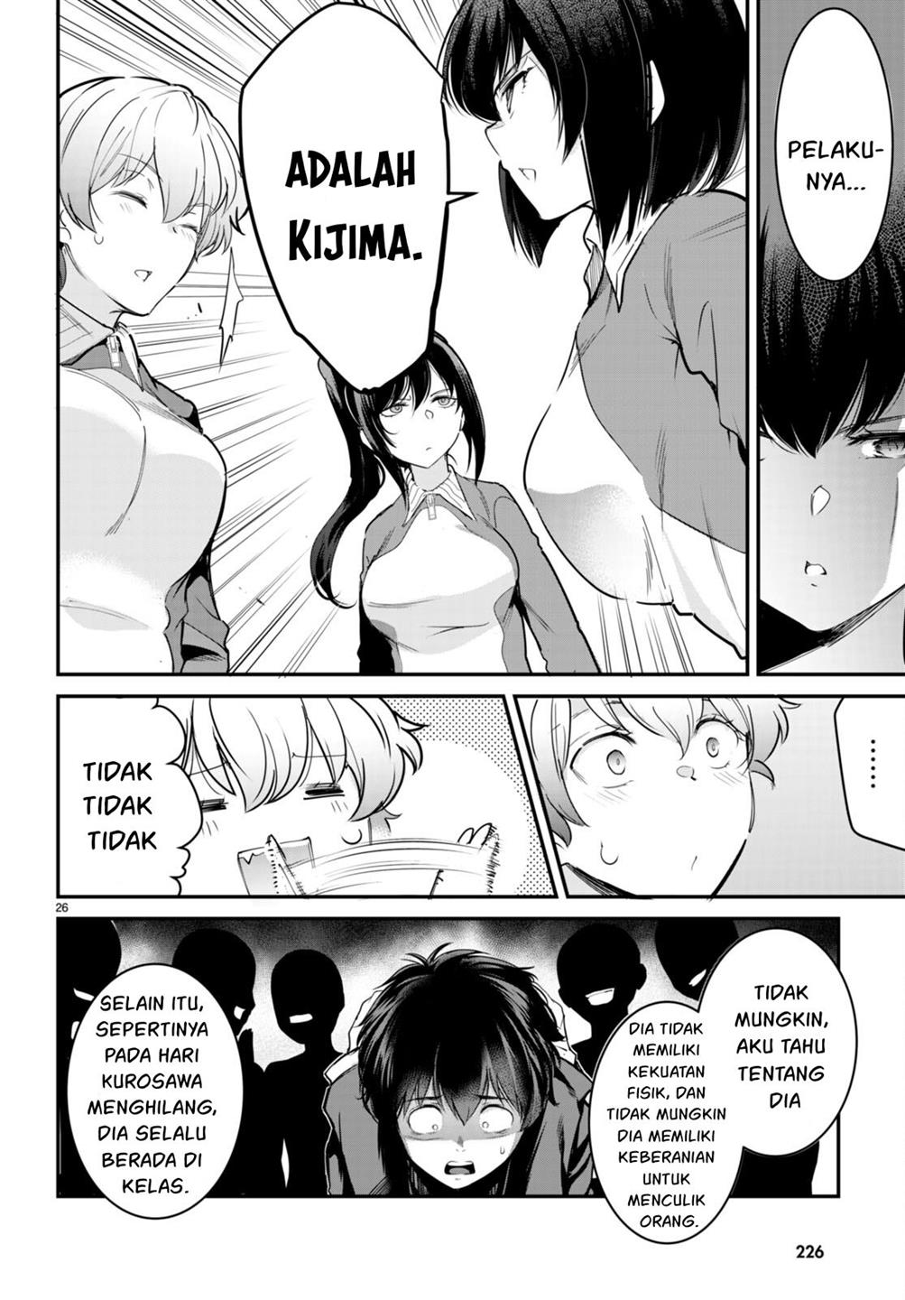 kankin-ou - Chapter: 12