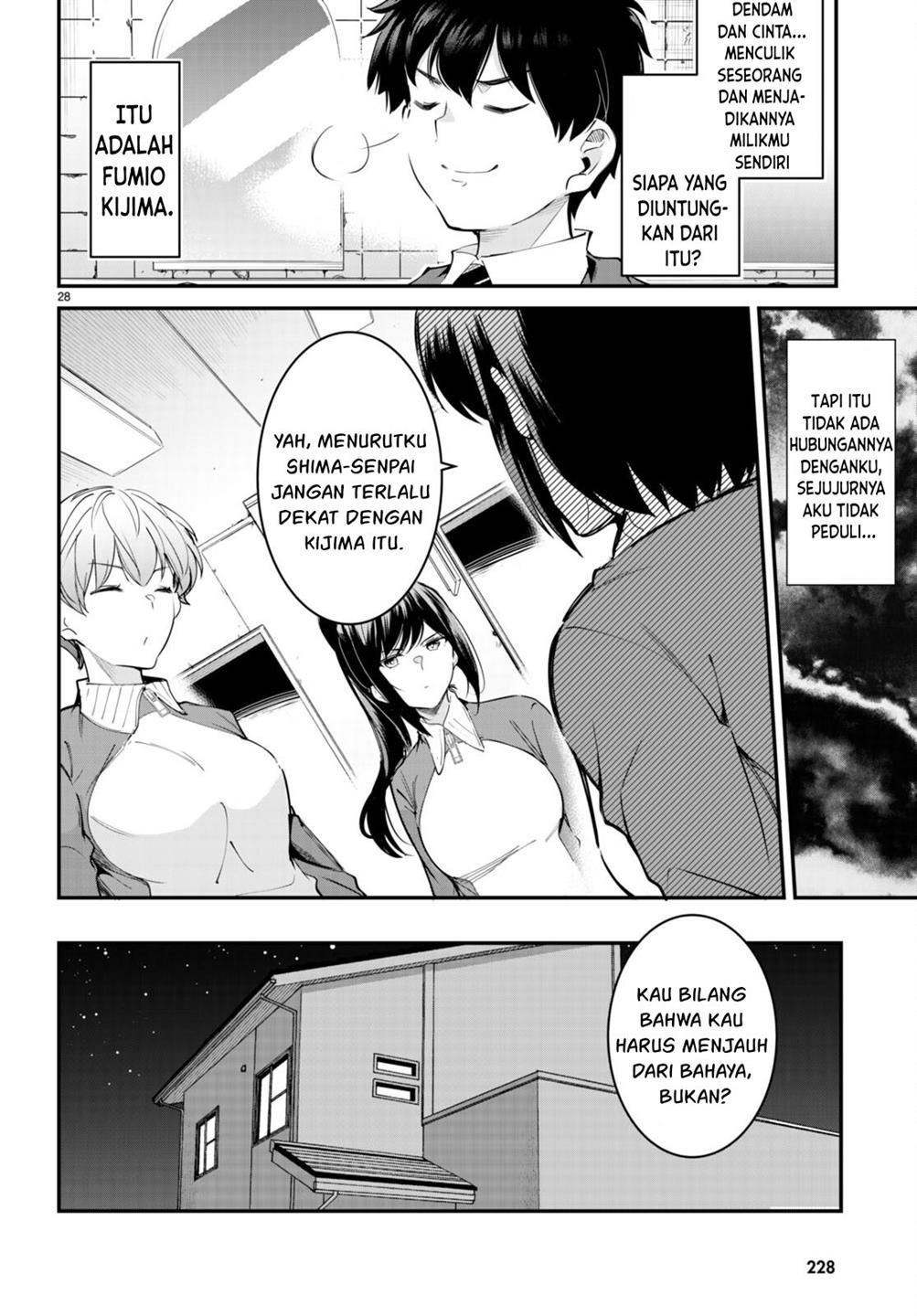 kankin-ou - Chapter: 12