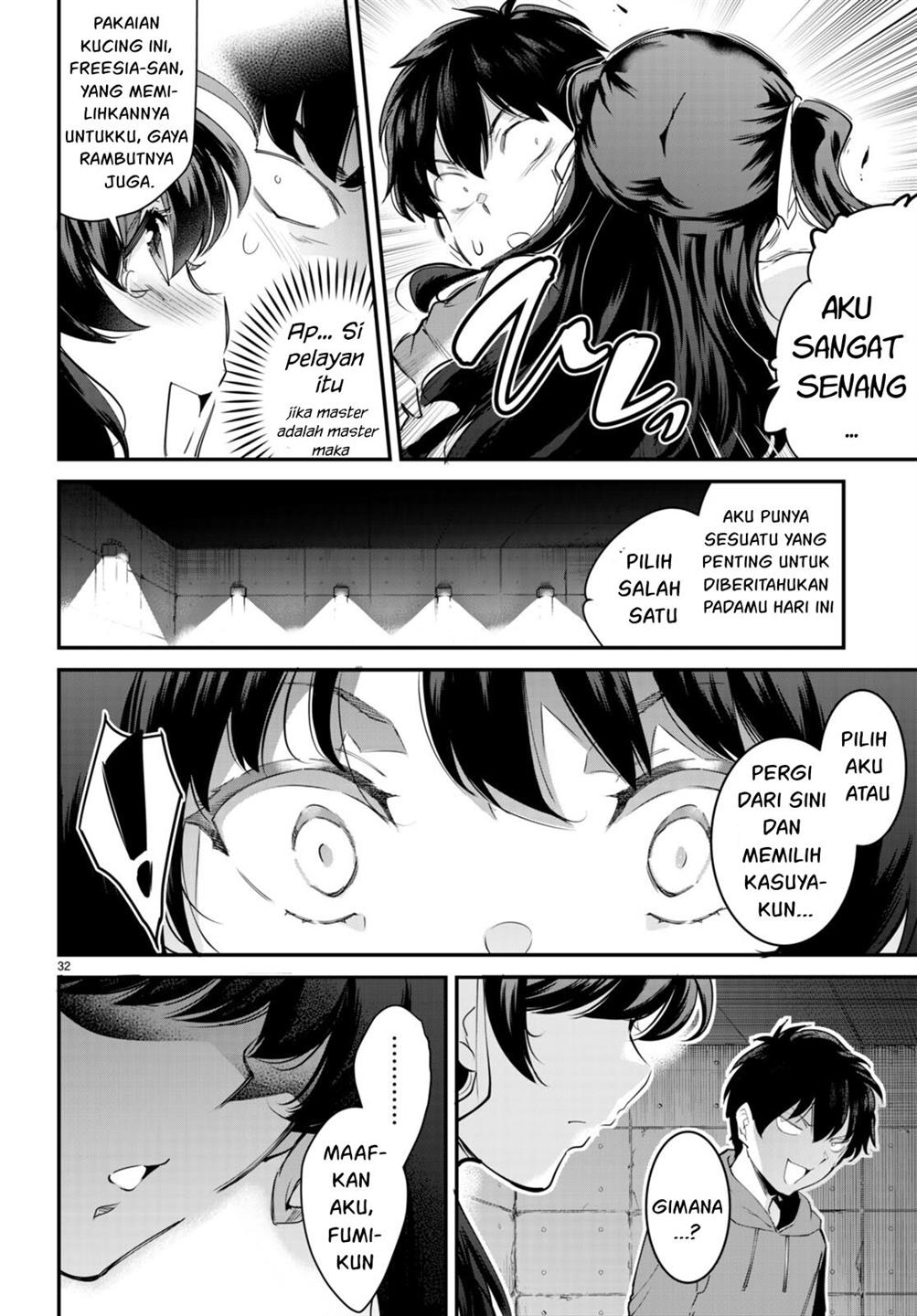 kankin-ou - Chapter: 12