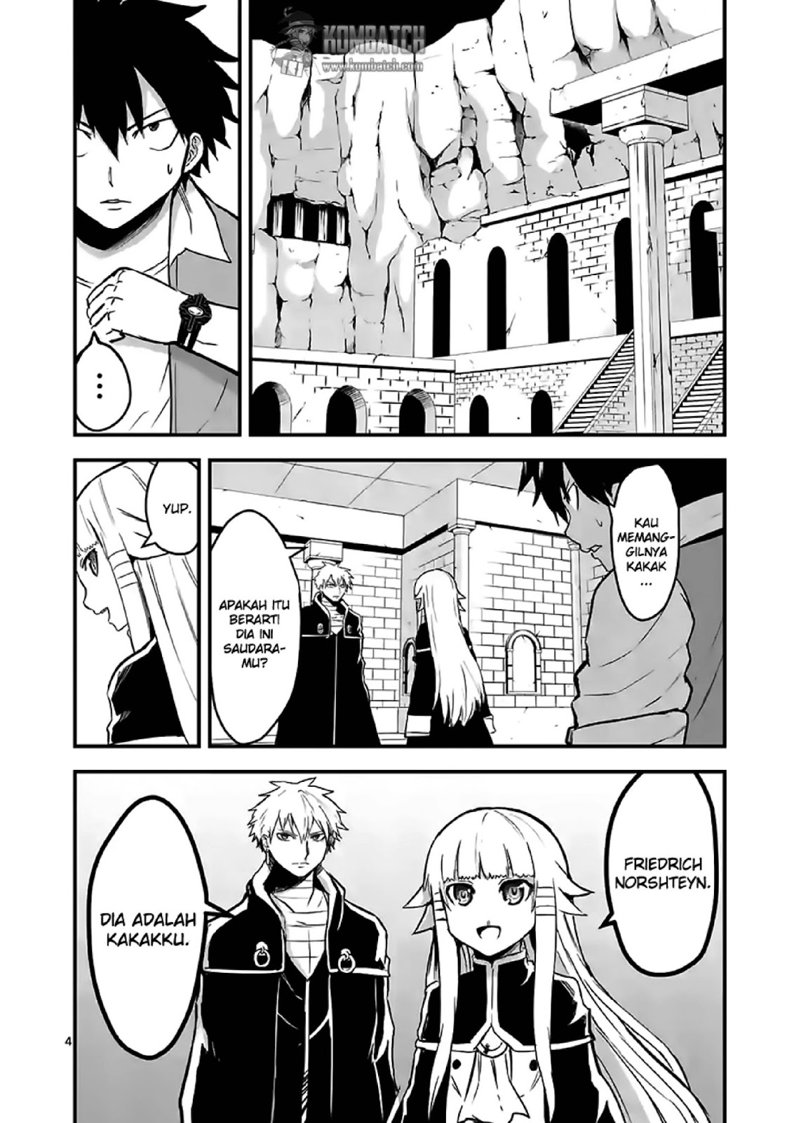 yuusha-ga-shinda - Chapter: 54