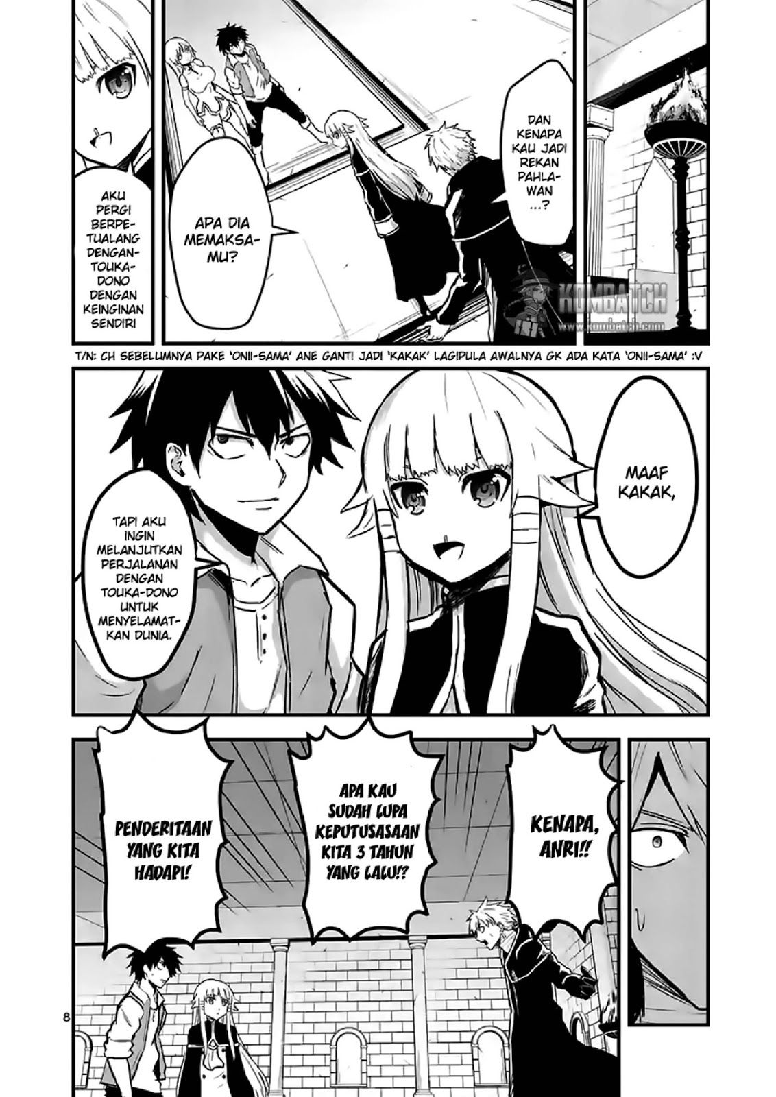 yuusha-ga-shinda - Chapter: 54