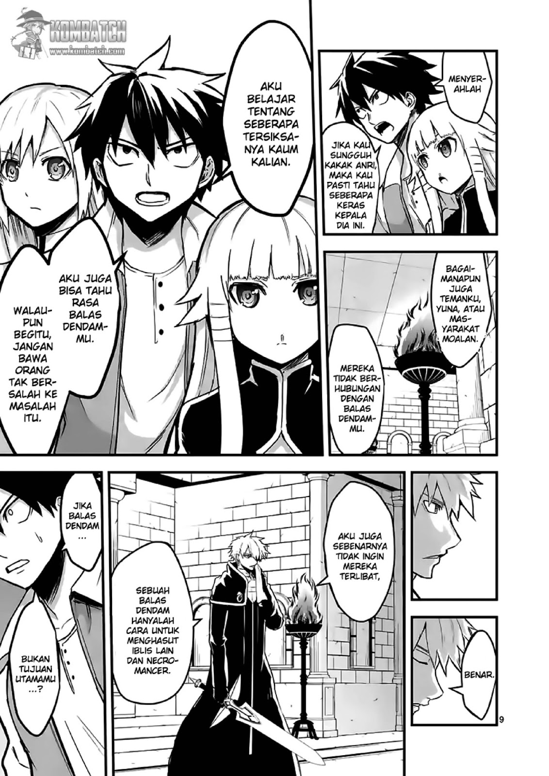 yuusha-ga-shinda - Chapter: 54