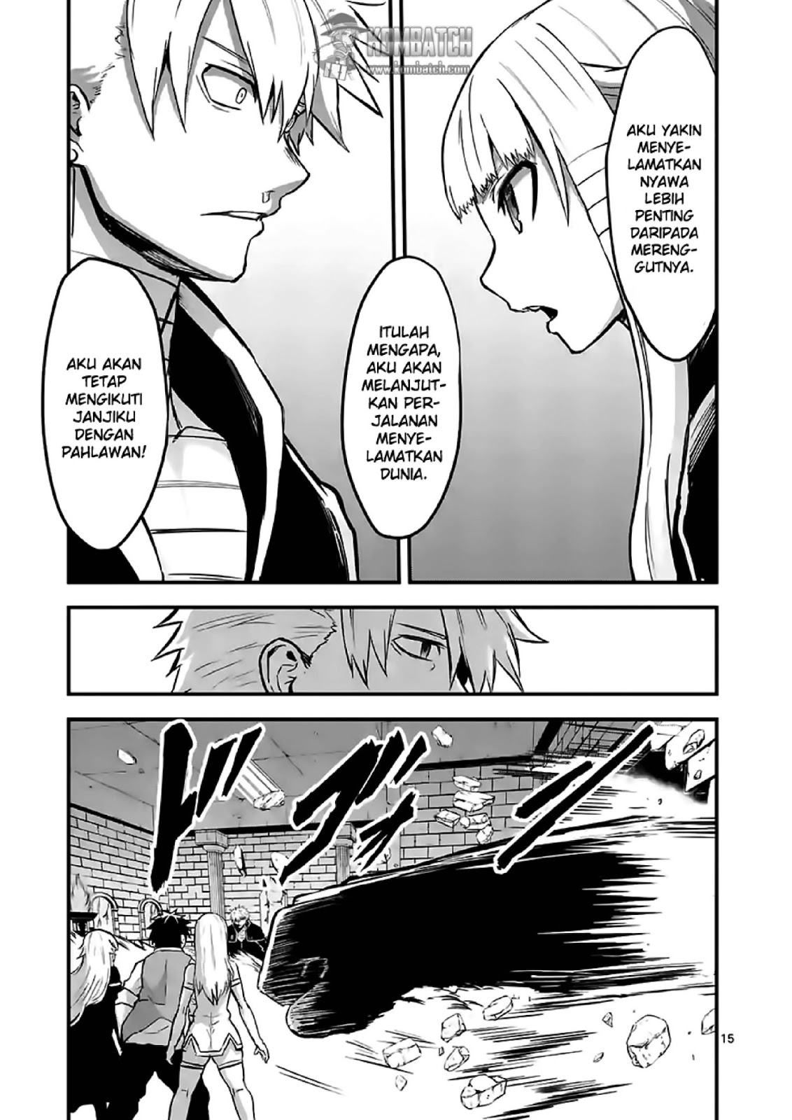 yuusha-ga-shinda - Chapter: 54