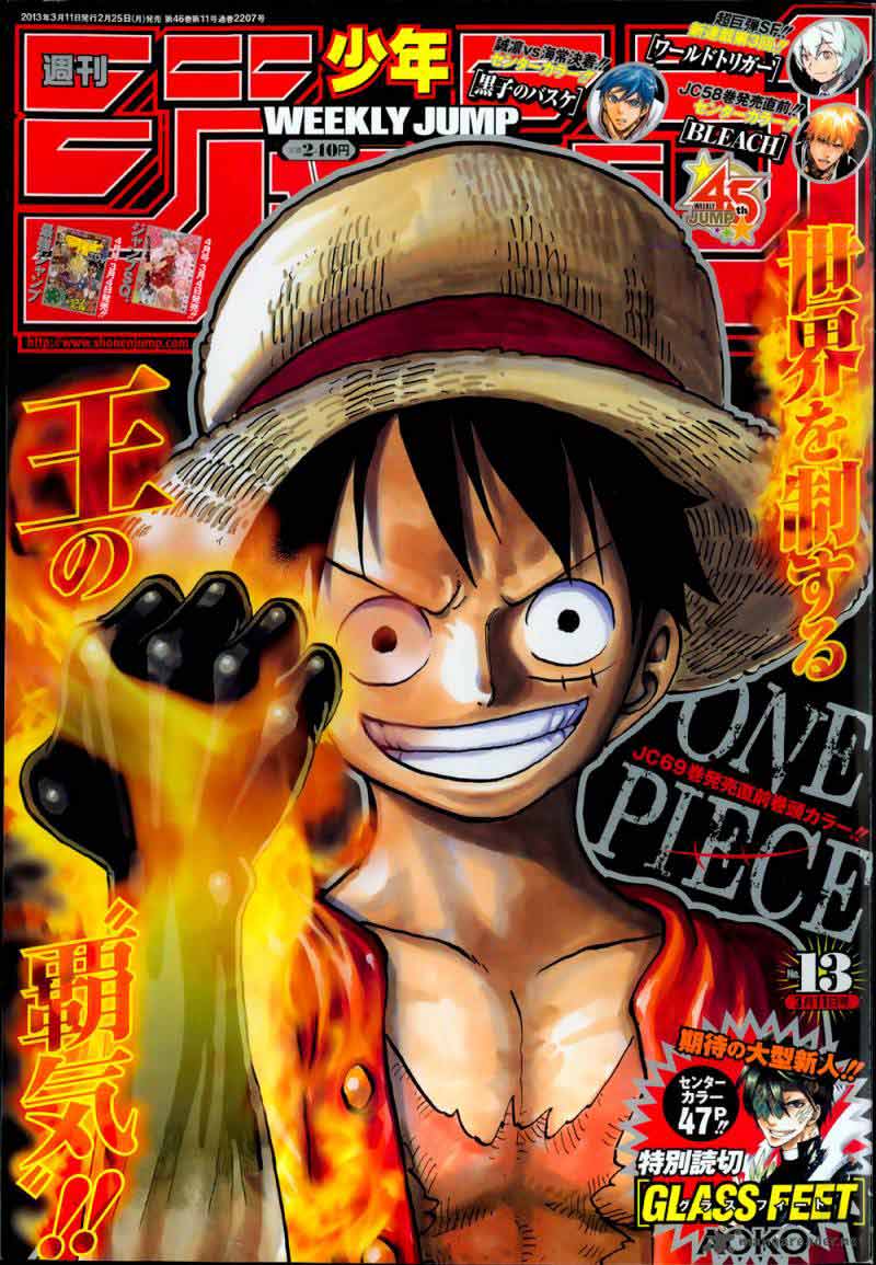 one-piece-id - Chapter: 699