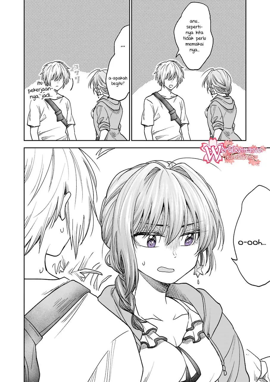 awkward-senpai - Chapter: 7