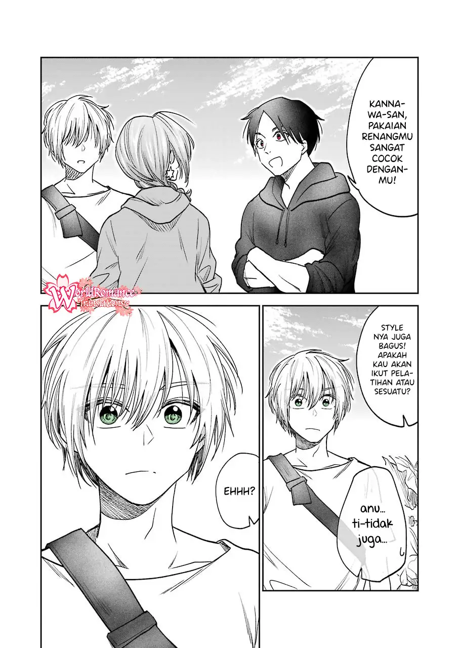 awkward-senpai - Chapter: 7