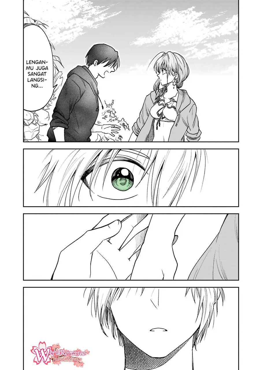 awkward-senpai - Chapter: 7