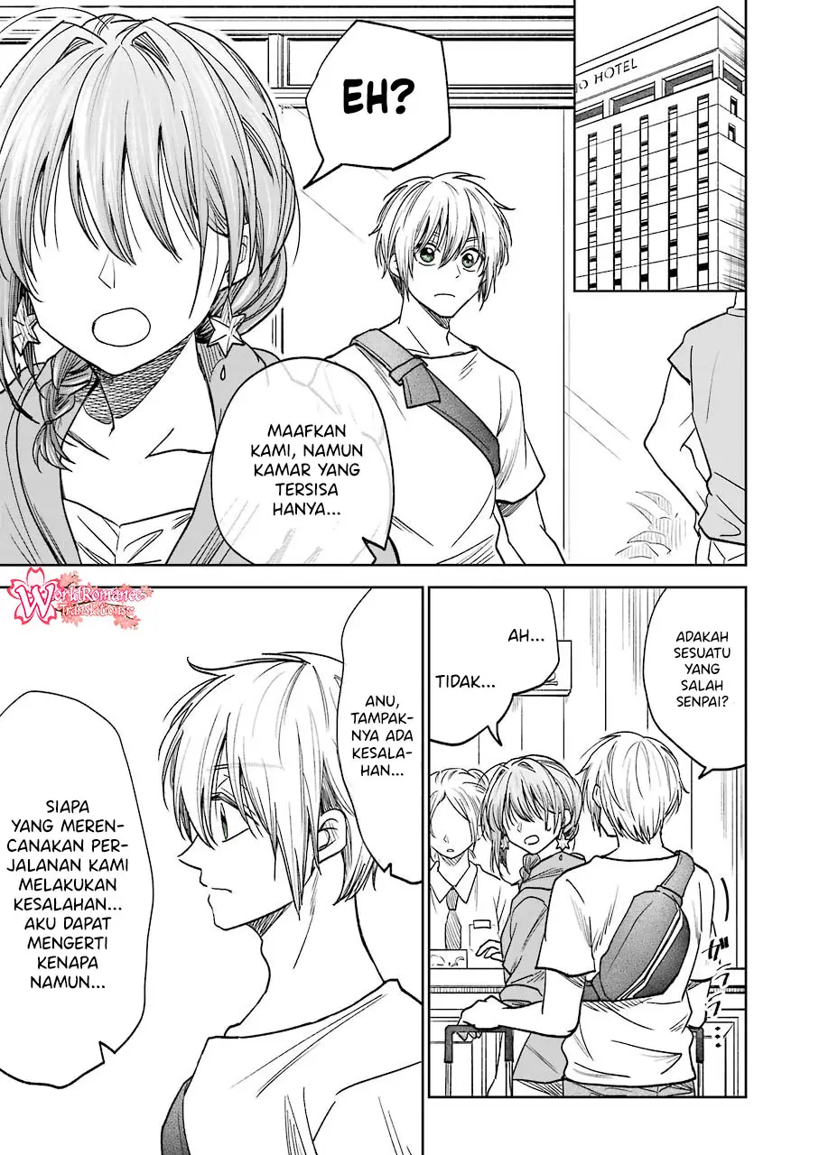 awkward-senpai - Chapter: 7