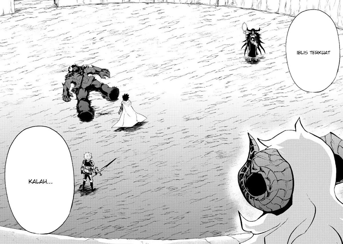 tsuyokute-new-saga - Chapter: 66