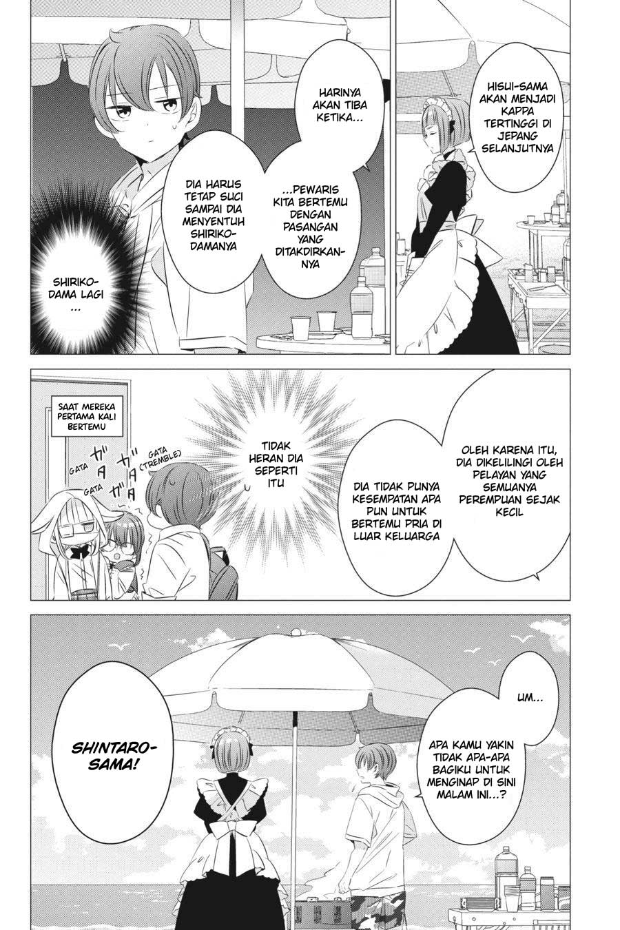 one-room-hiatari-futsuu-tenshitsuki - Chapter: 20