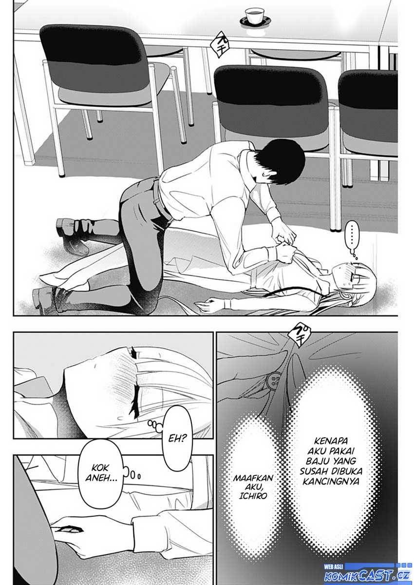 batsu-hare - Chapter: 112