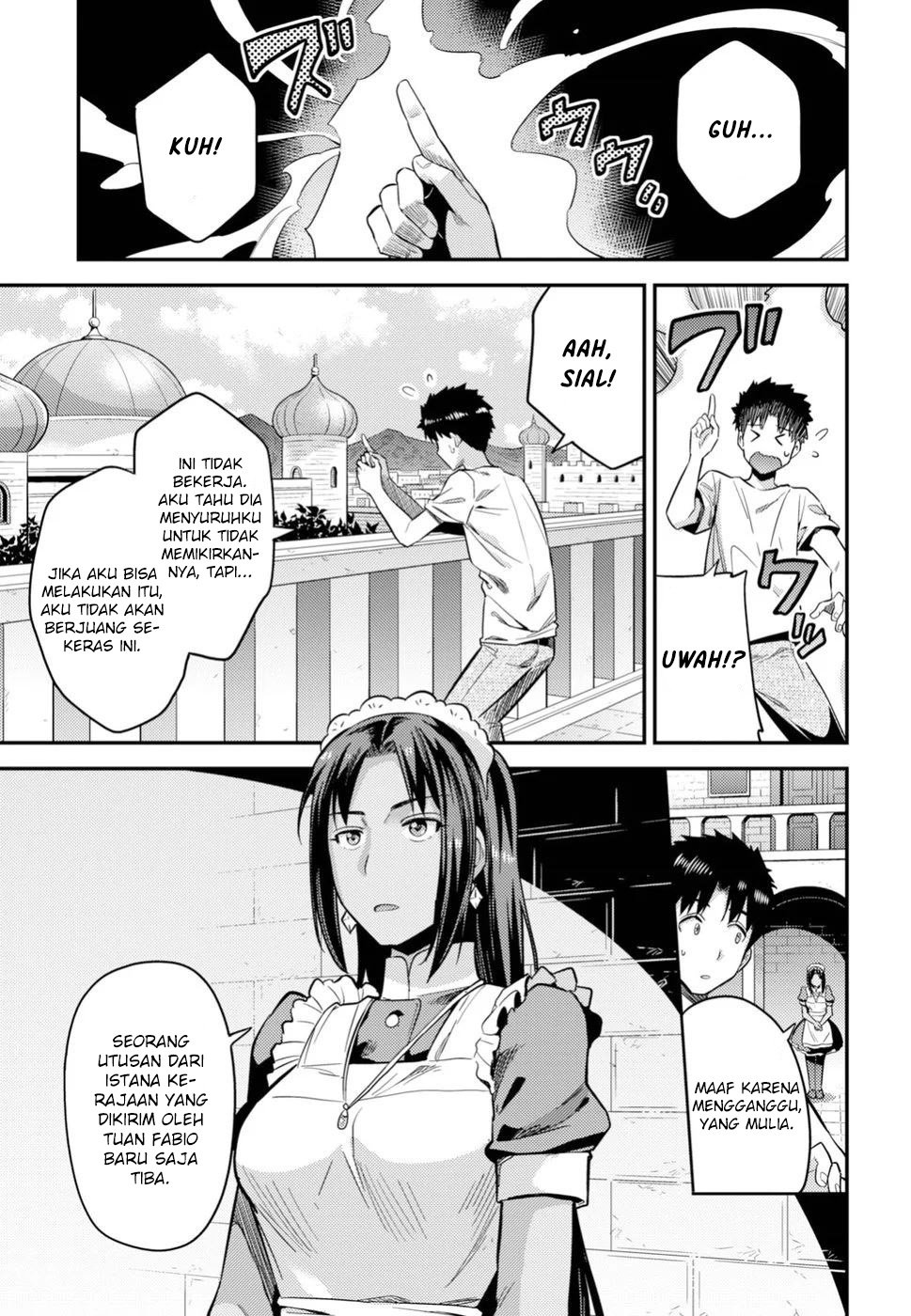 risou-no-himo-seikatsu - Chapter: 23