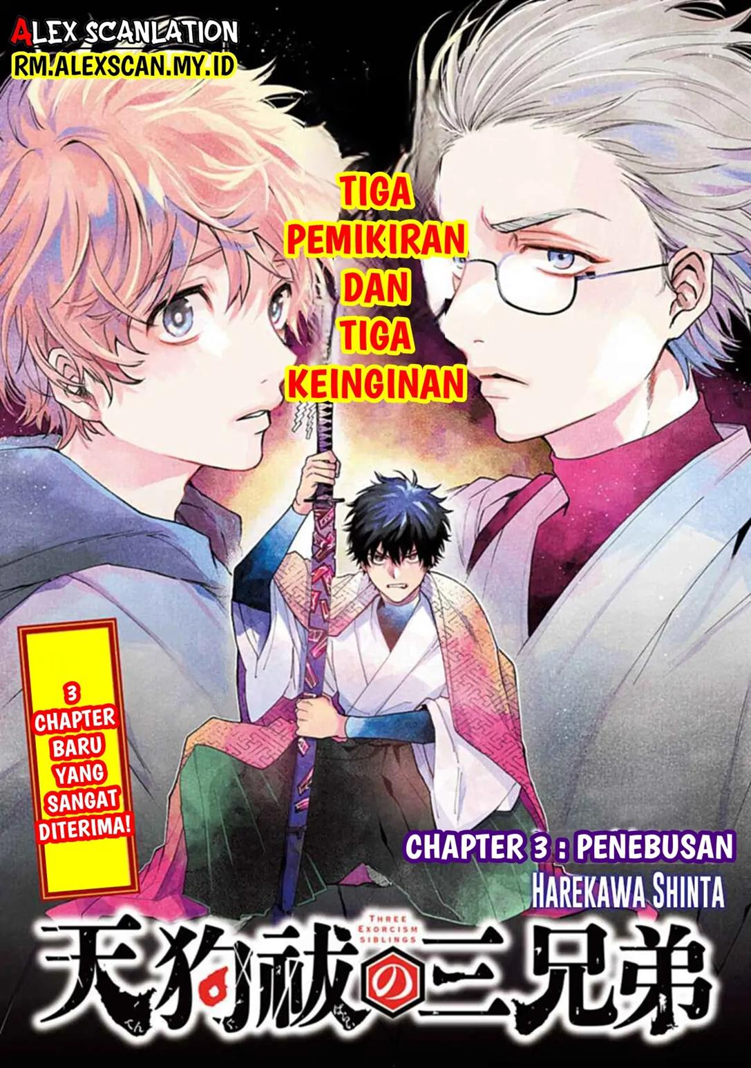 tengubarai-no-sankyoudai - Chapter: 3