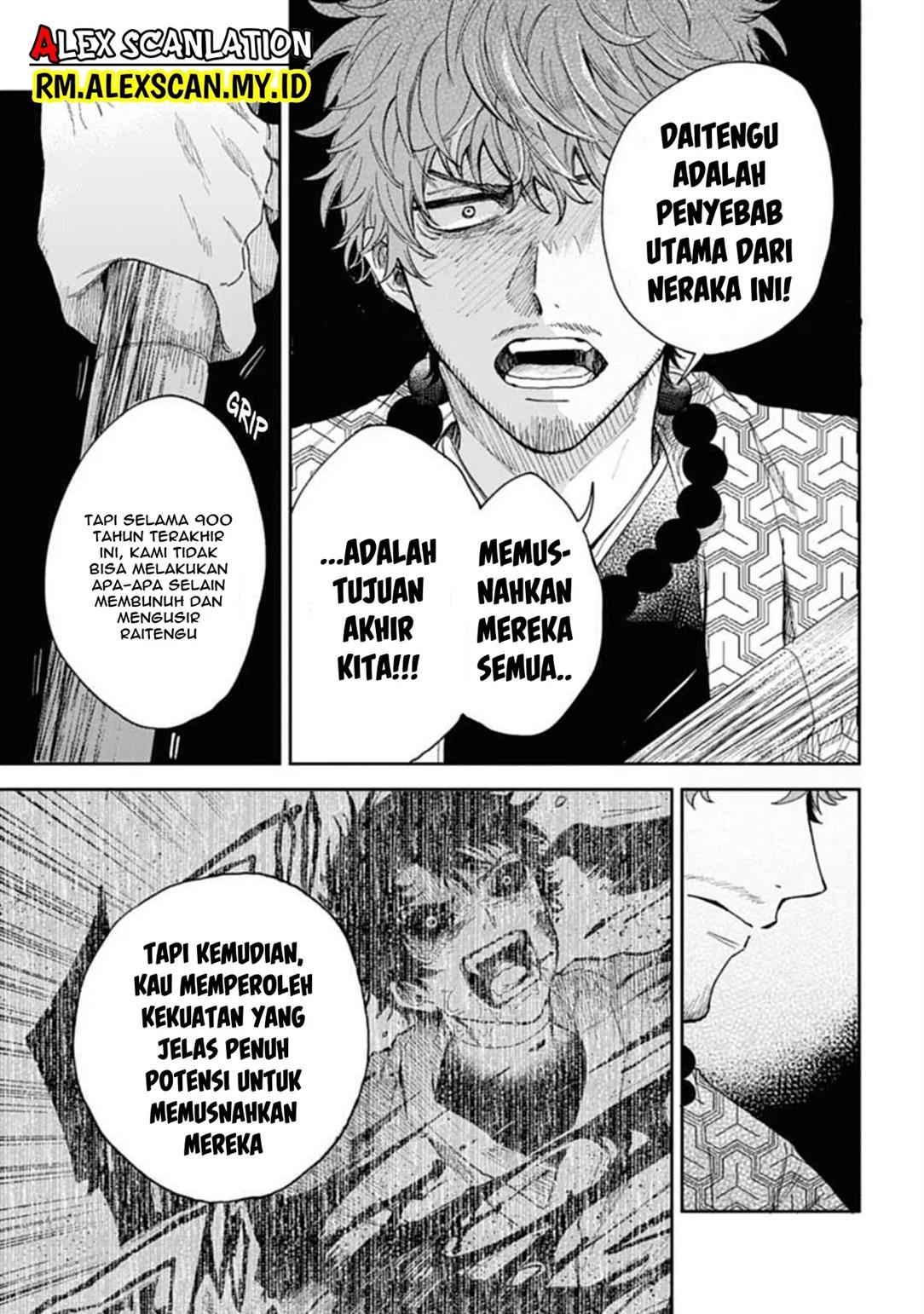 tengubarai-no-sankyoudai - Chapter: 3