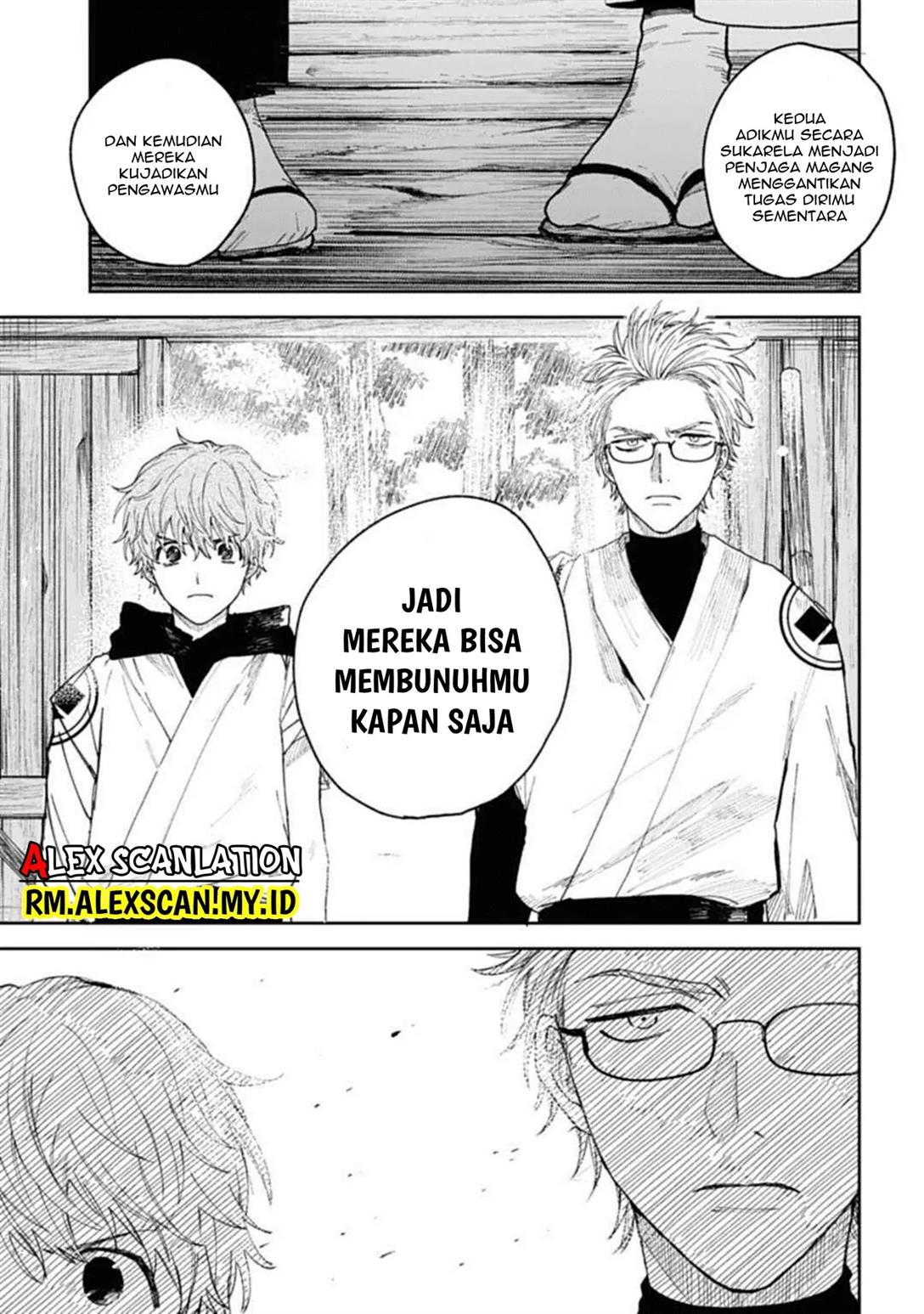 tengubarai-no-sankyoudai - Chapter: 3