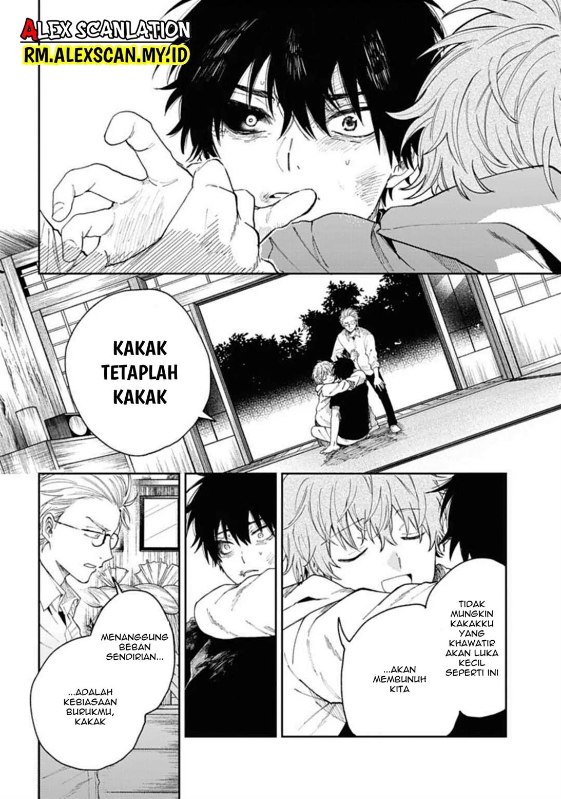 tengubarai-no-sankyoudai - Chapter: 3