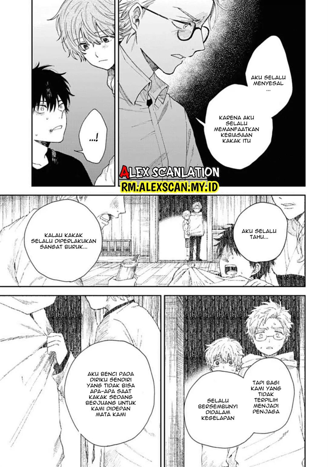 tengubarai-no-sankyoudai - Chapter: 3