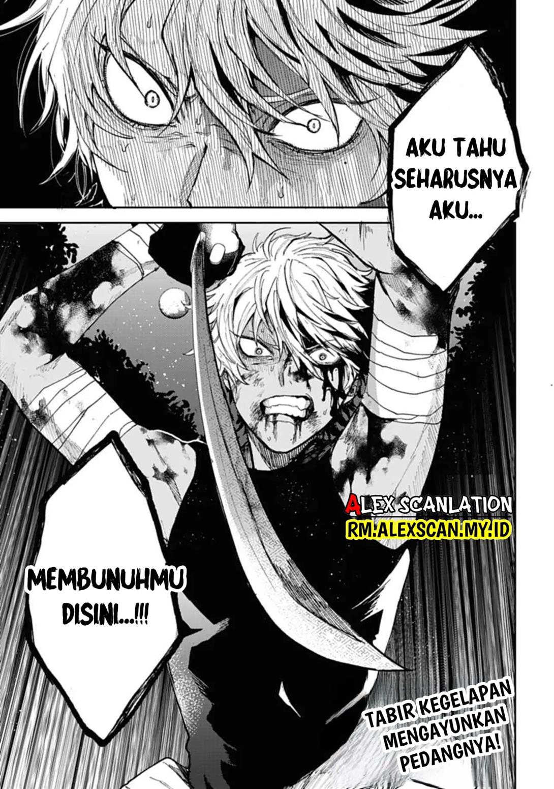 tengubarai-no-sankyoudai - Chapter: 3