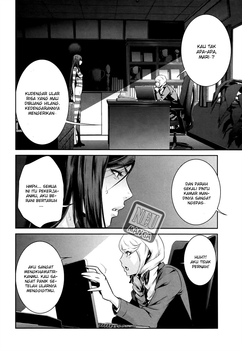 prison-school - Chapter: 122