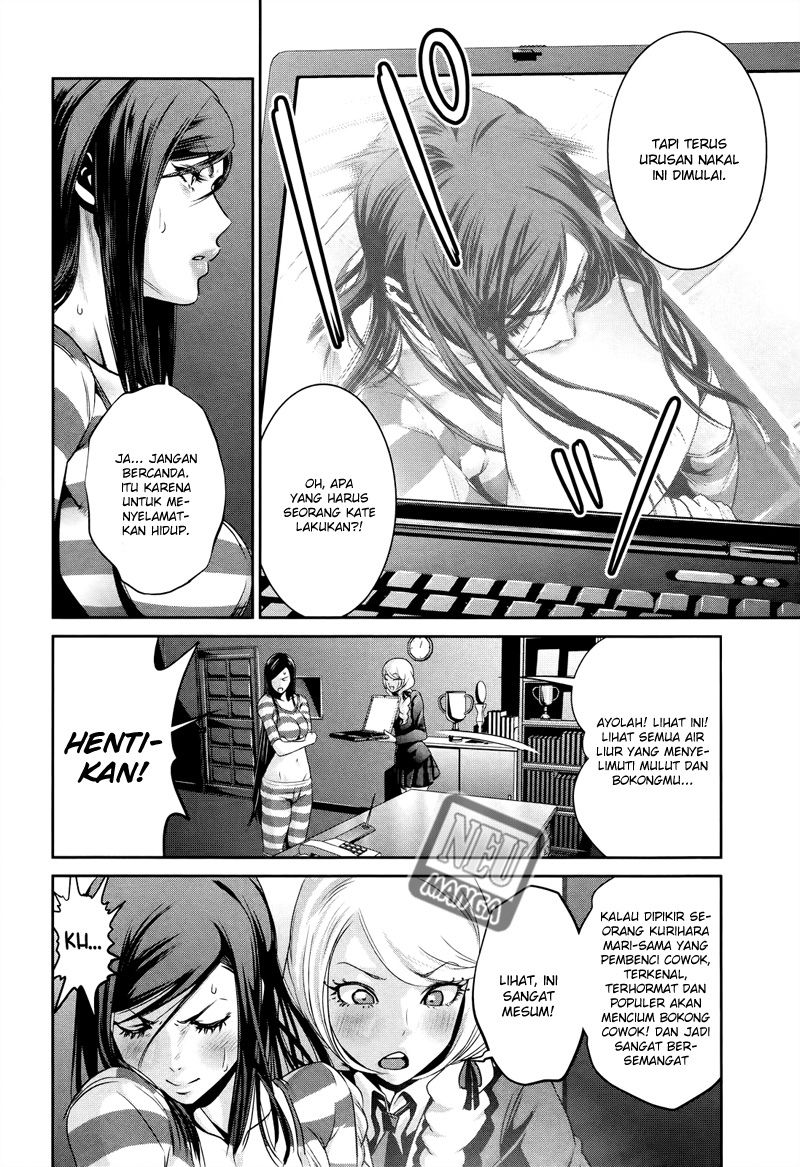 prison-school - Chapter: 122