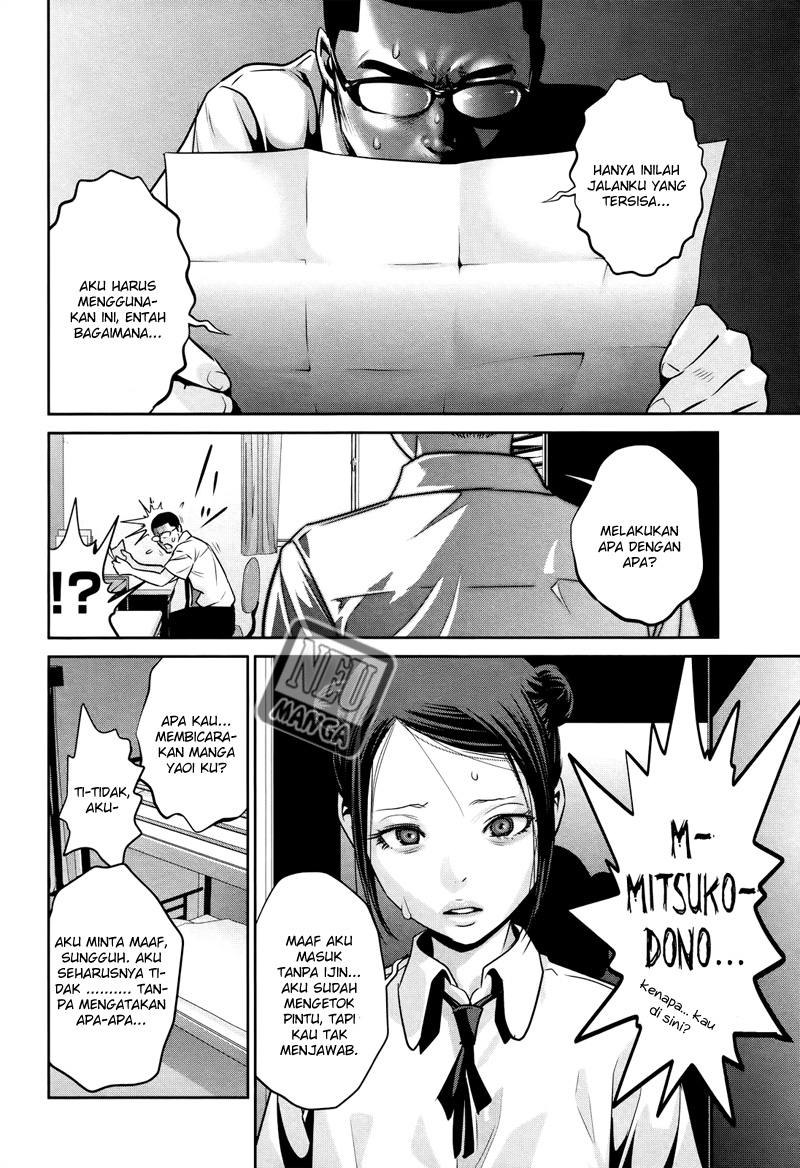 prison-school - Chapter: 122