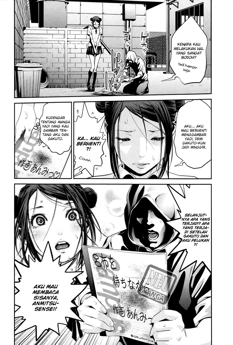 prison-school - Chapter: 122