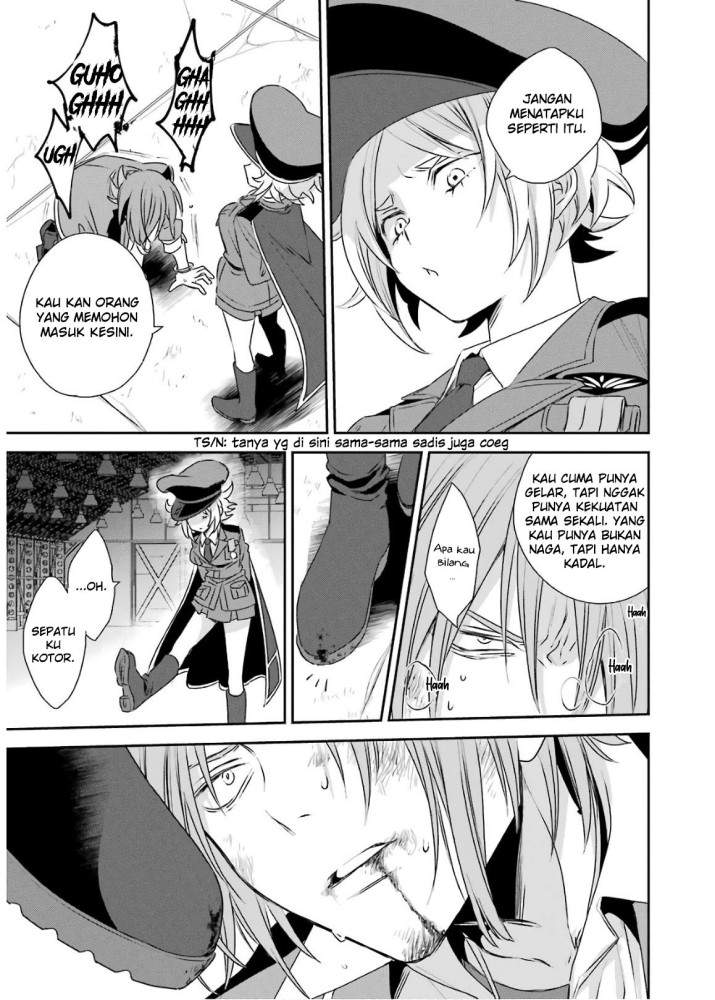 kinsou-no-vermeil-gakeppuchi-majutshi-wa-saikyou-no-yakusai-to-mahou-sekai-o-tsukisusumu - Chapter: 3.2