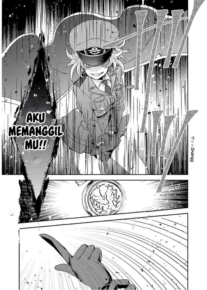 kinsou-no-vermeil-gakeppuchi-majutshi-wa-saikyou-no-yakusai-to-mahou-sekai-o-tsukisusumu - Chapter: 3.2